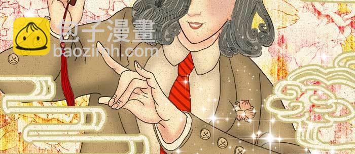 第五十六话 拿到情报26