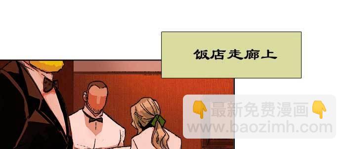 第五十六话 拿到情报39