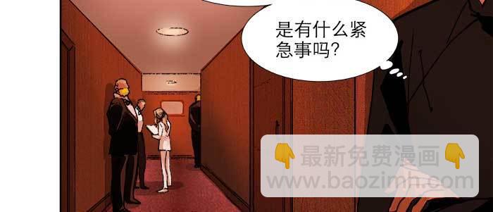 第五十六话 拿到情报41