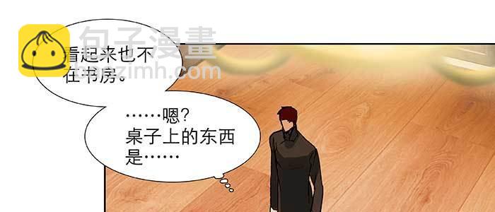 第五十六话 拿到情报63