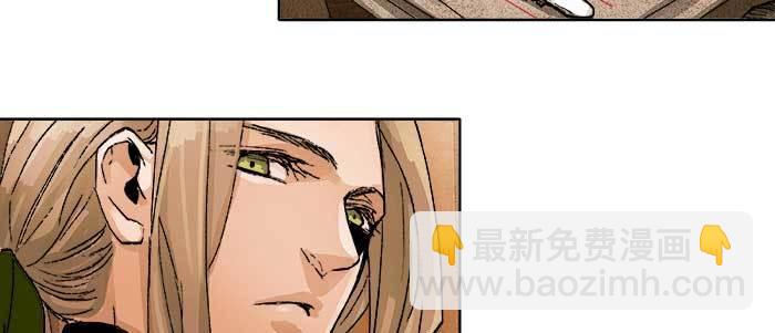 第五十六话 拿到情报76
