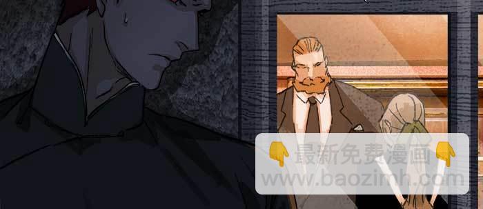 第五十六话 拿到情报79