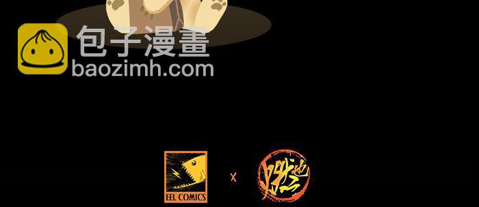 第五十六话 拿到情报95