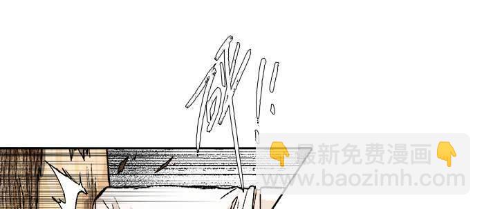 第五十九话 分道扬镳3
