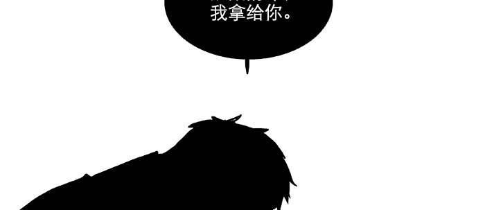 第九十五话 杀意124