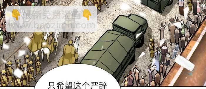 第一百零六话 有备无患10