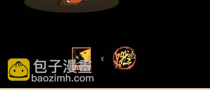 第一百零六话 有备无患107