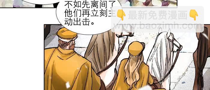 第一百零六话 有备无患13