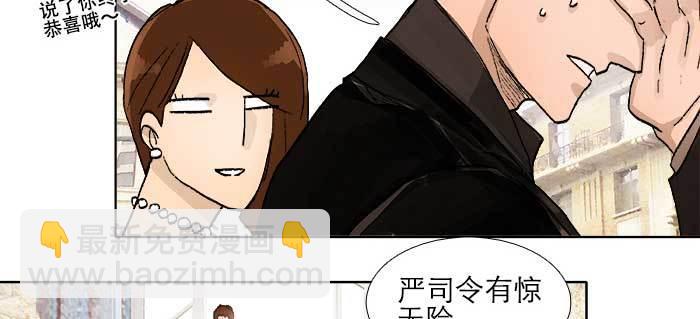第一百零六话 有备无患22