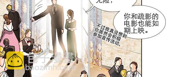 第一百零六话 有备无患23