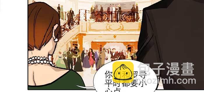 第一百零六话 有备无患25