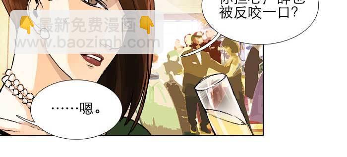 第一百零六话 有备无患29