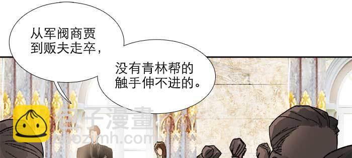 第一百零六话 有备无患30