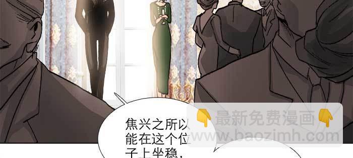 第一百零六话 有备无患31
