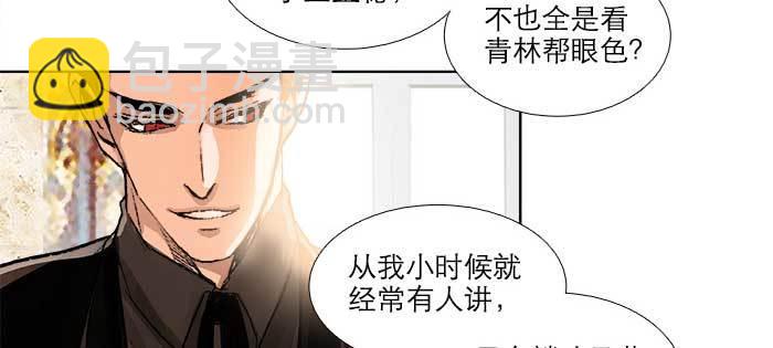 第一百零六话 有备无患32