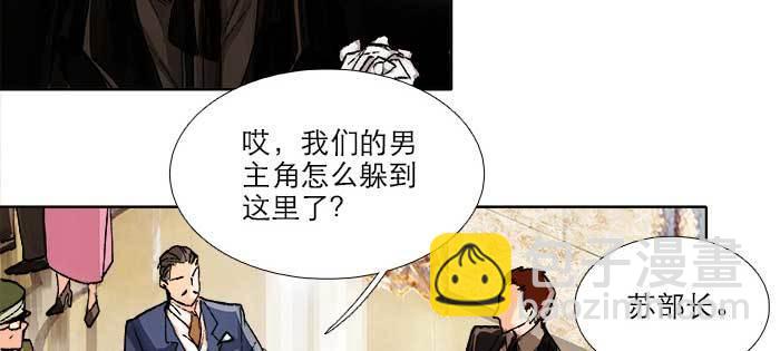 第一百零六话 有备无患35