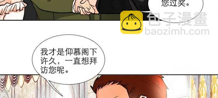 第一百零六话 有备无患40