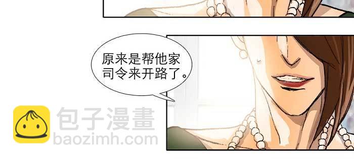 第一百零六话 有备无患44