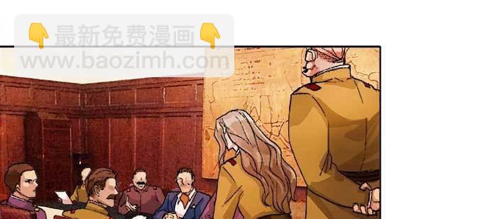 第一百零六话 有备无患45