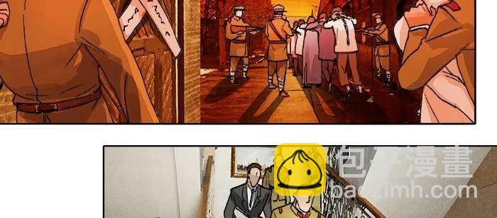 第一百零六话 有备无患52