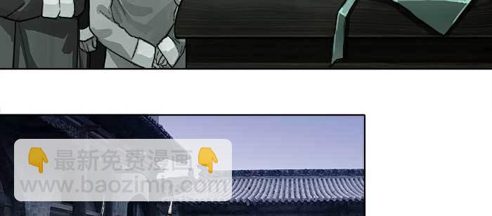 第一百零六话 有备无患55