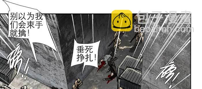 第一百零六话 有备无患61