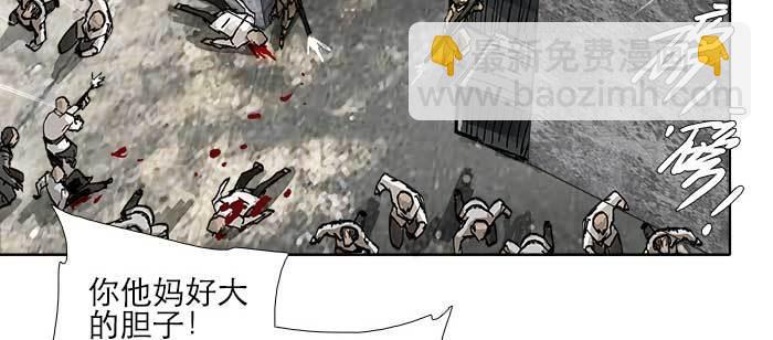 第一百零六话 有备无患62