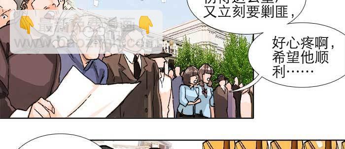 第一百零六话 有备无患7