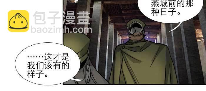 第一百零六话 有备无患71