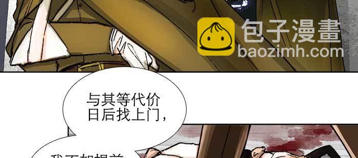 第一百零六话 有备无患75