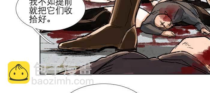 第一百零六话 有备无患76