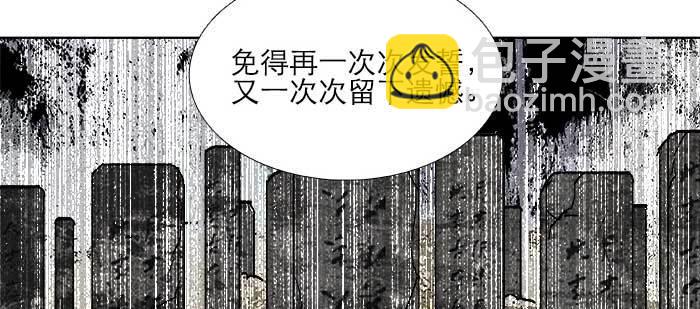 第一百零六话 有备无患77