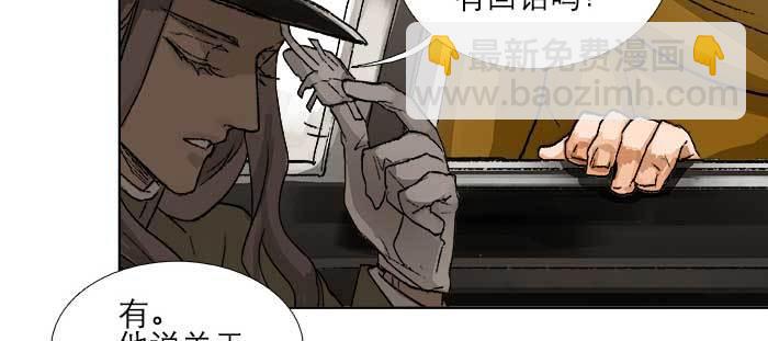 第一百零六话 有备无患85
