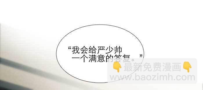 第一百零六话 有备无患87