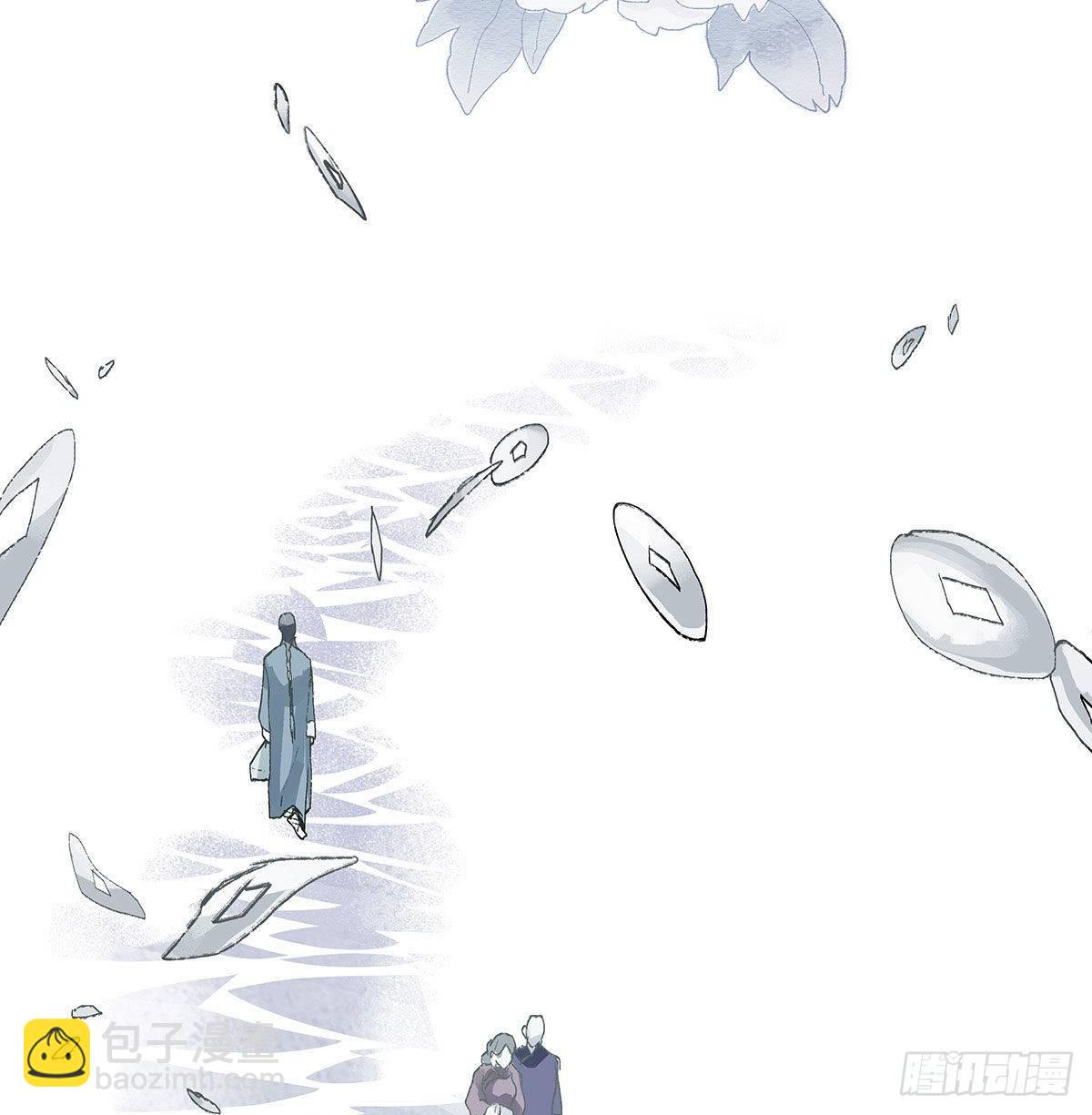 第一百二十六话 一厢情愿1