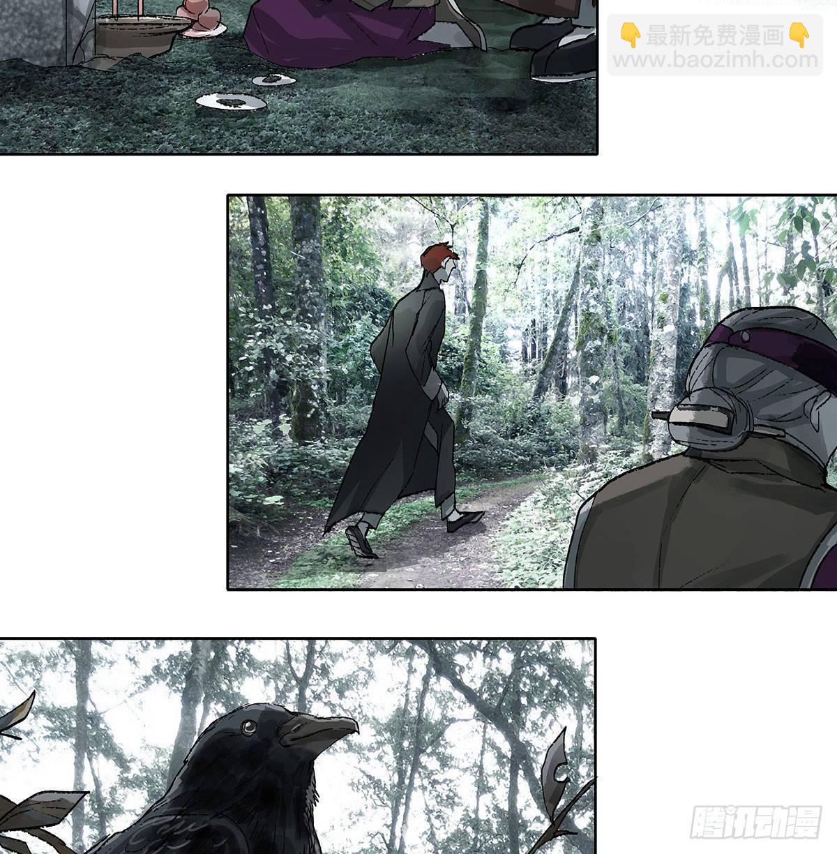 第一百二十六话 一厢情愿3