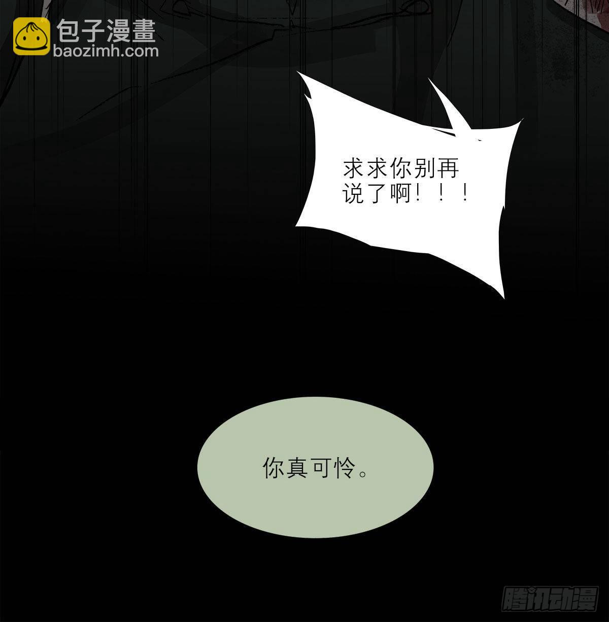 第一百二十六话 一厢情愿35