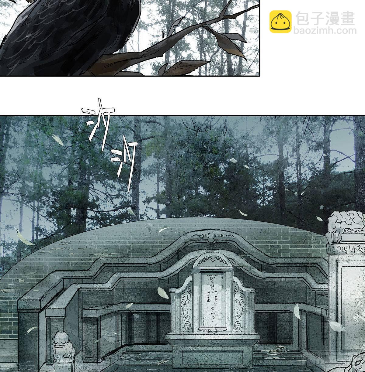 第一百二十六话 一厢情愿4