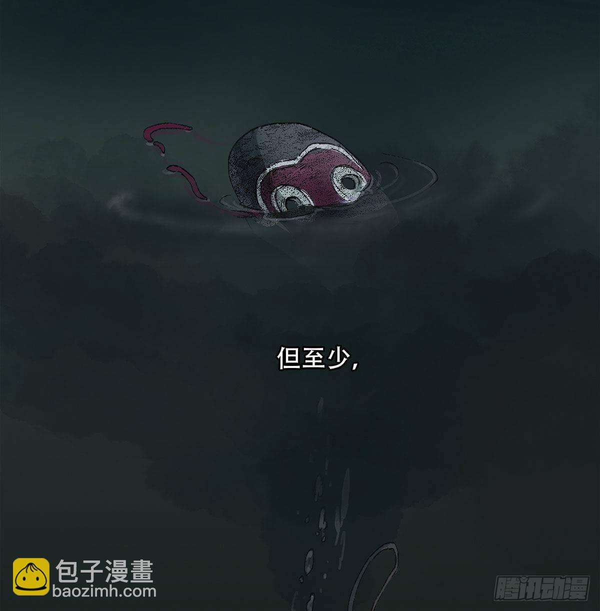 第一百二十六话 一厢情愿43