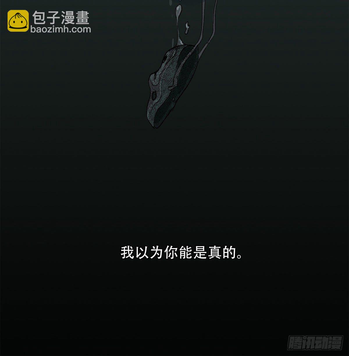 第一百二十六话 一厢情愿44