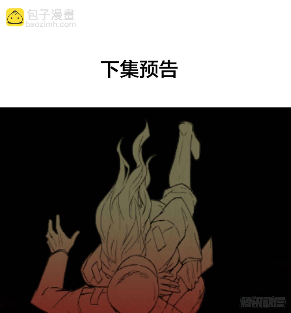 第一百二十六话 一厢情愿62