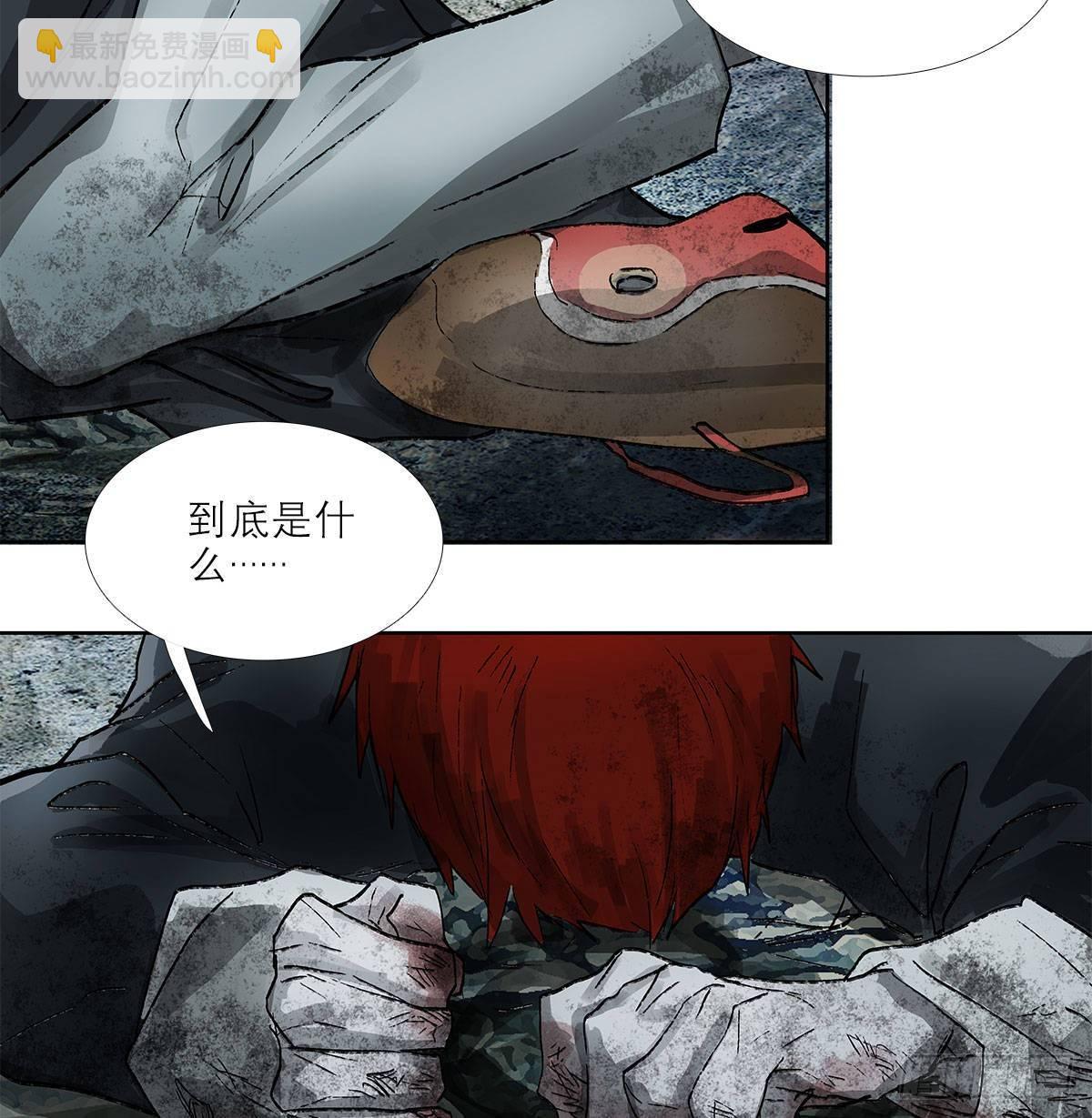 第一百二十六话 一厢情愿8