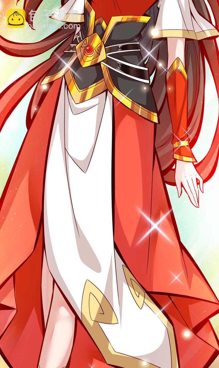 5 第5话-师兄的心思你别猜22