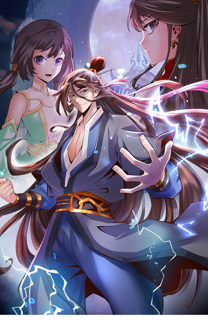 19 第19话-活到最后才算黄雀0
