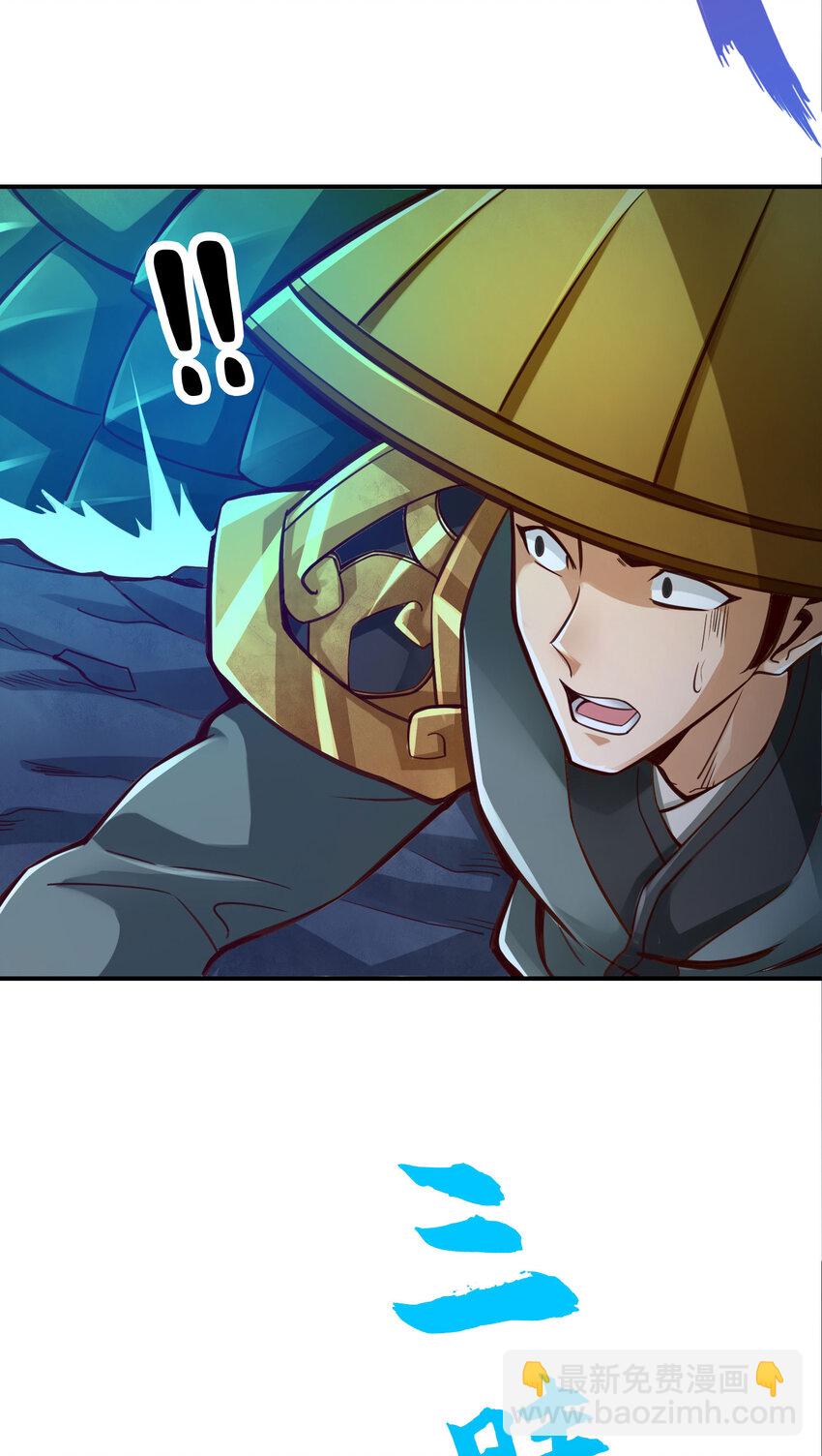 19 第19话-活到最后才算黄雀22