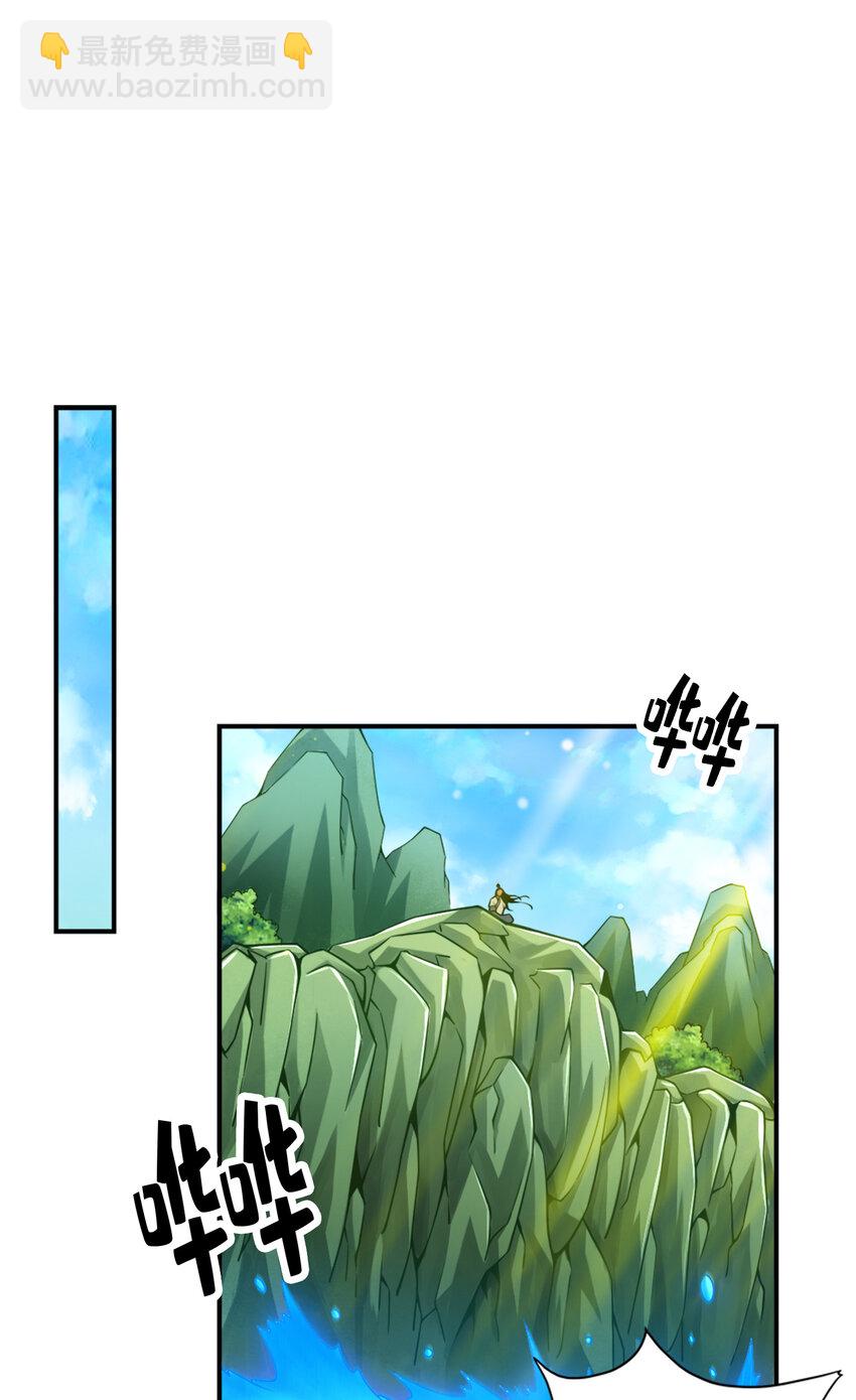 68 第68话-羁绊14
