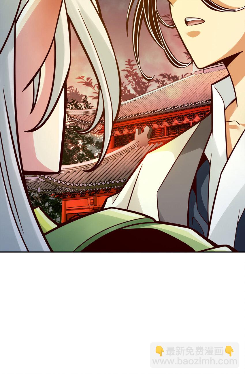 105 第105话-平局19