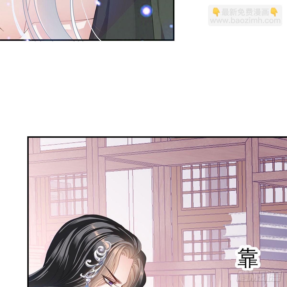 逃离不开的你12