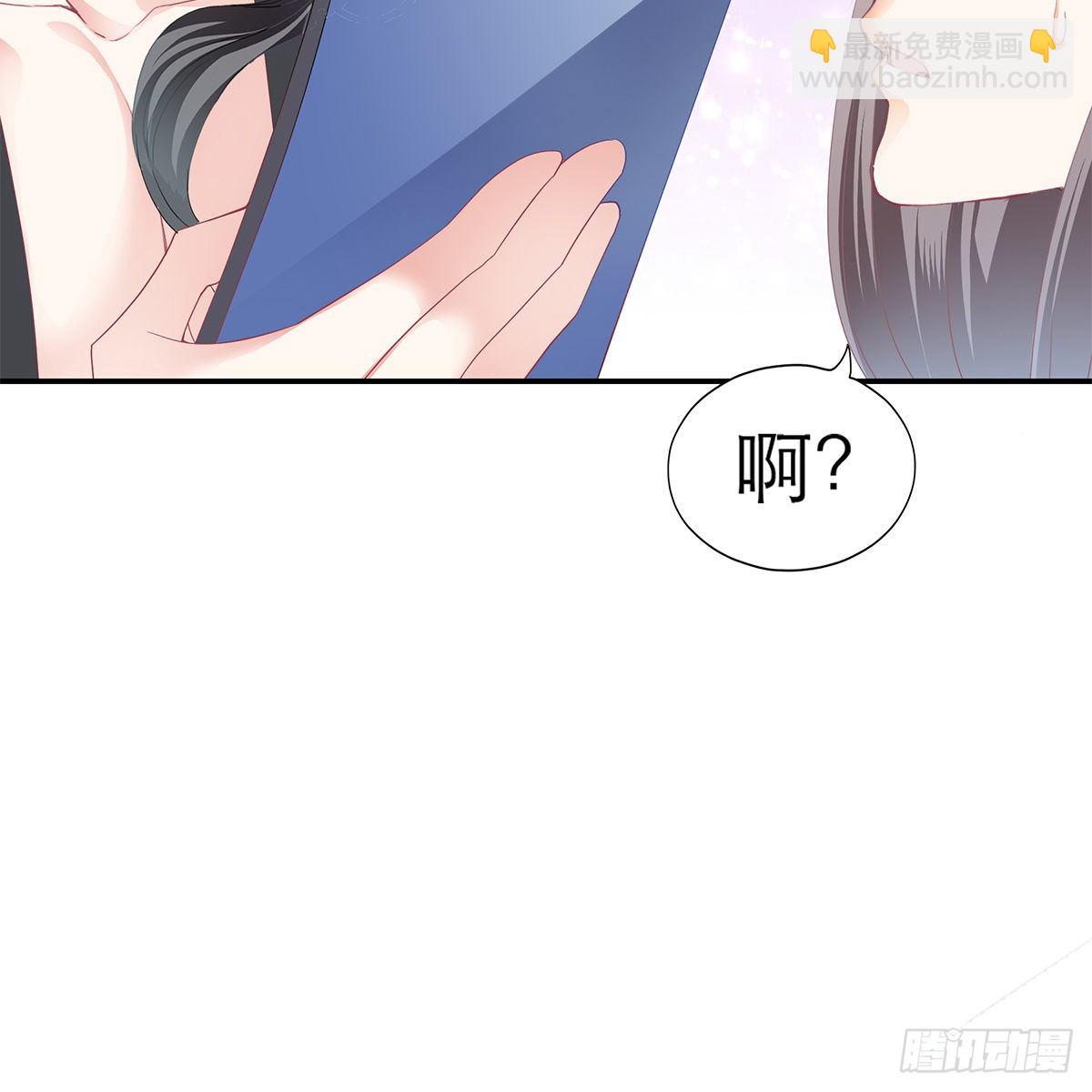 逃离不开的你17