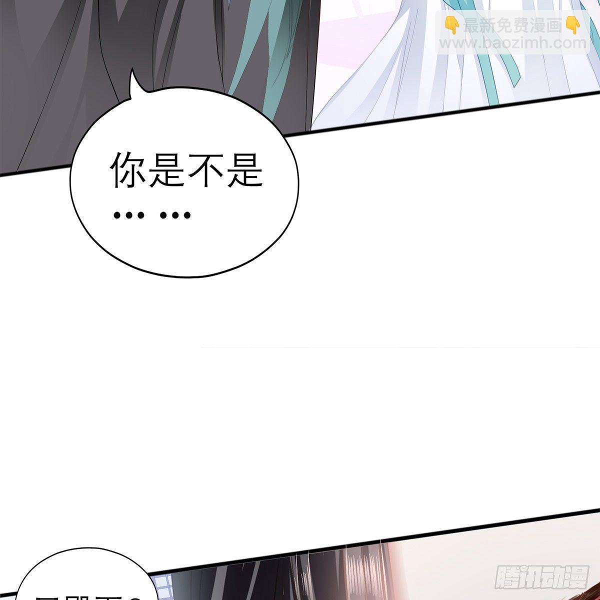逃离不开的你32